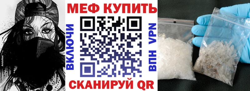 Все наркотики Новокубанск ГАШИШ  Бошки Шишки  Псилоцибиновые грибы  Меф мяу мяу  КОКАИН  Alpha PVP 