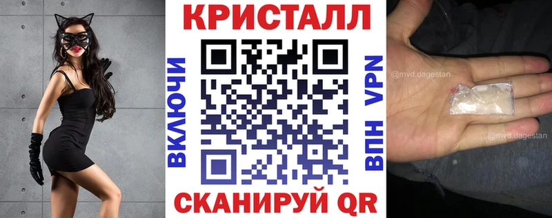 Амфетамин 98% Новокубанск