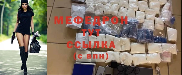 круглые Алексеевка