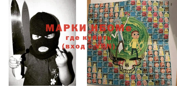 прущая мука Алзамай
