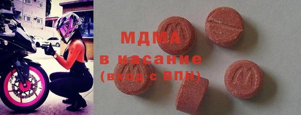 круглые Алексеевка