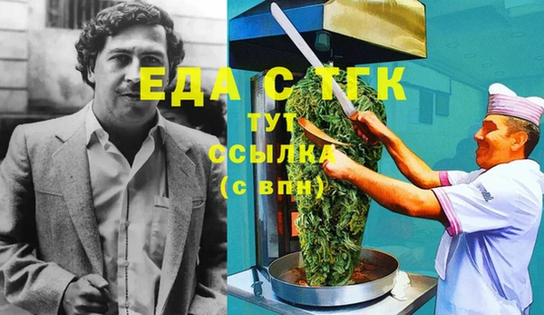прущая мука Алзамай