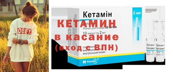 круглые Алексеевка