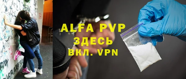 круглые Алексеевка