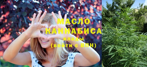 MESCALINE Красноперекопск
