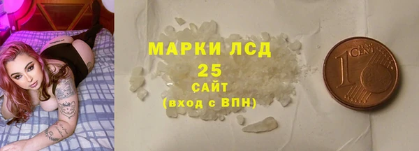 круглые Алексеевка