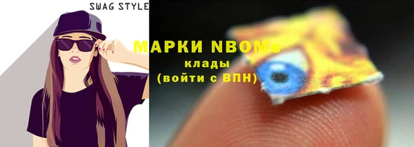 прущая мука Алзамай