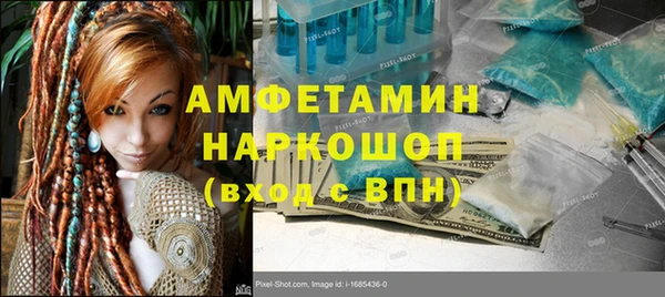 круглые Алексеевка