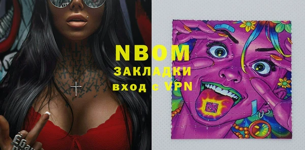 марки lsd Краснотурьинск