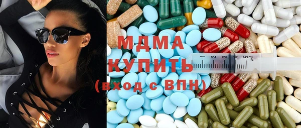 прущая мука Алзамай