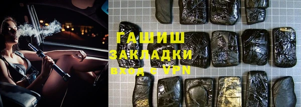 круглые Алексеевка