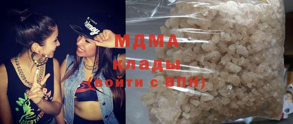 прущая мука Алзамай