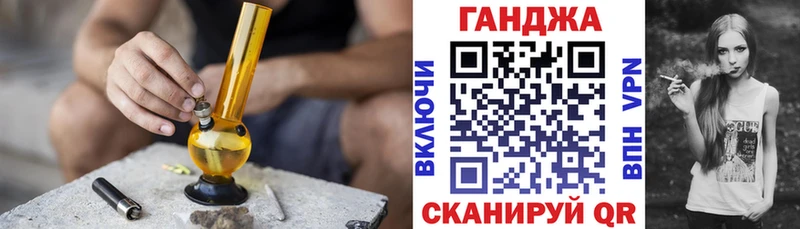 Шишки марихуана AK-47 Новокубанск