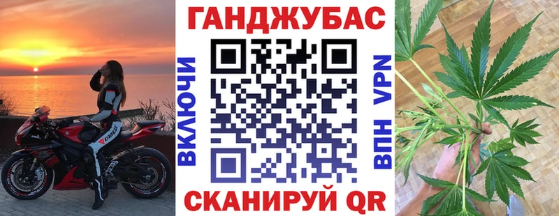 наркота  Новокубанск  блэк спрут как зайти  Бошки Шишки VHQ 